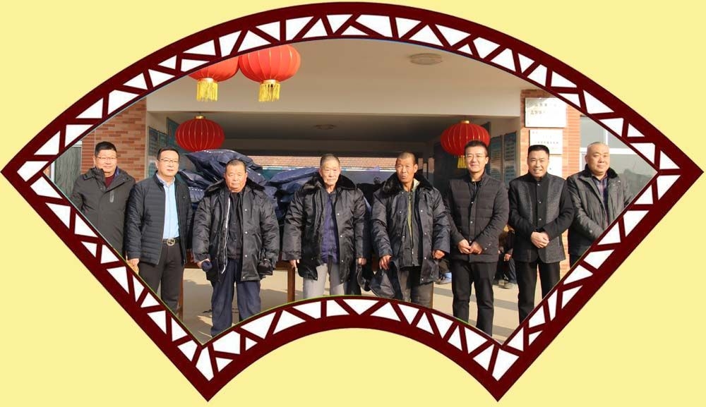 踐初心有擔(dān)當(dāng) 你的冷暖俺知道